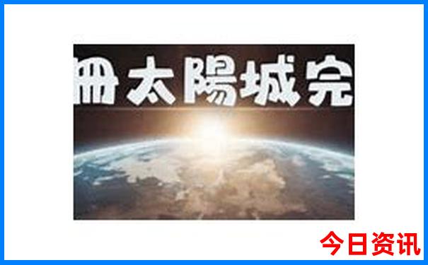 西安有哪些好玩的景点