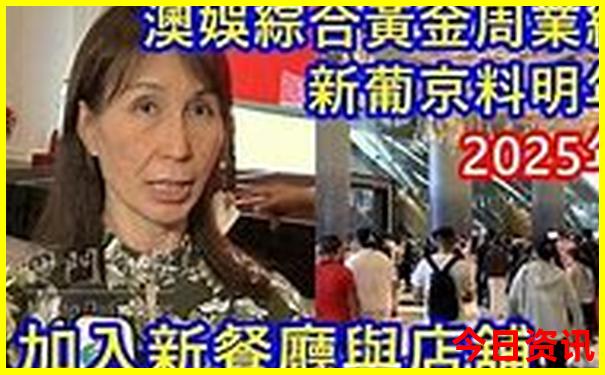 锡林浩特大草原旅游景点