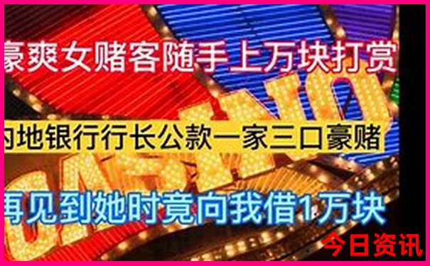 经验分享全新独家澳门管家婆全新指南100全新攻略正确-新澳门天天免费精准大全谜语